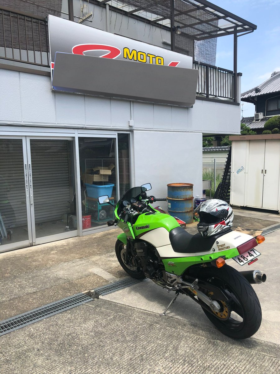 もつ (@motugpz) / Posts / X