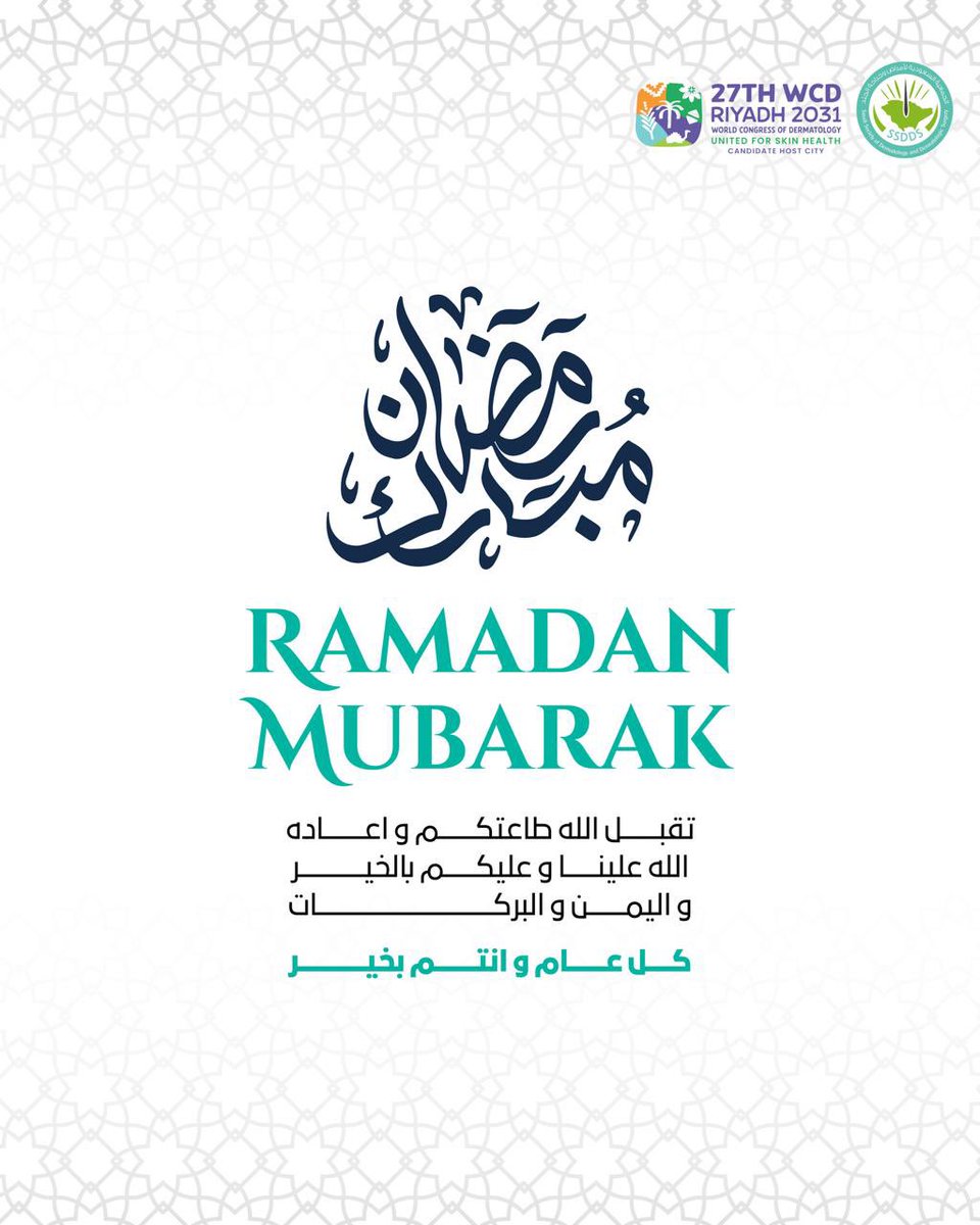 Saudi Society of Dermatology & Derm Surgery(SSDDS) tweet media