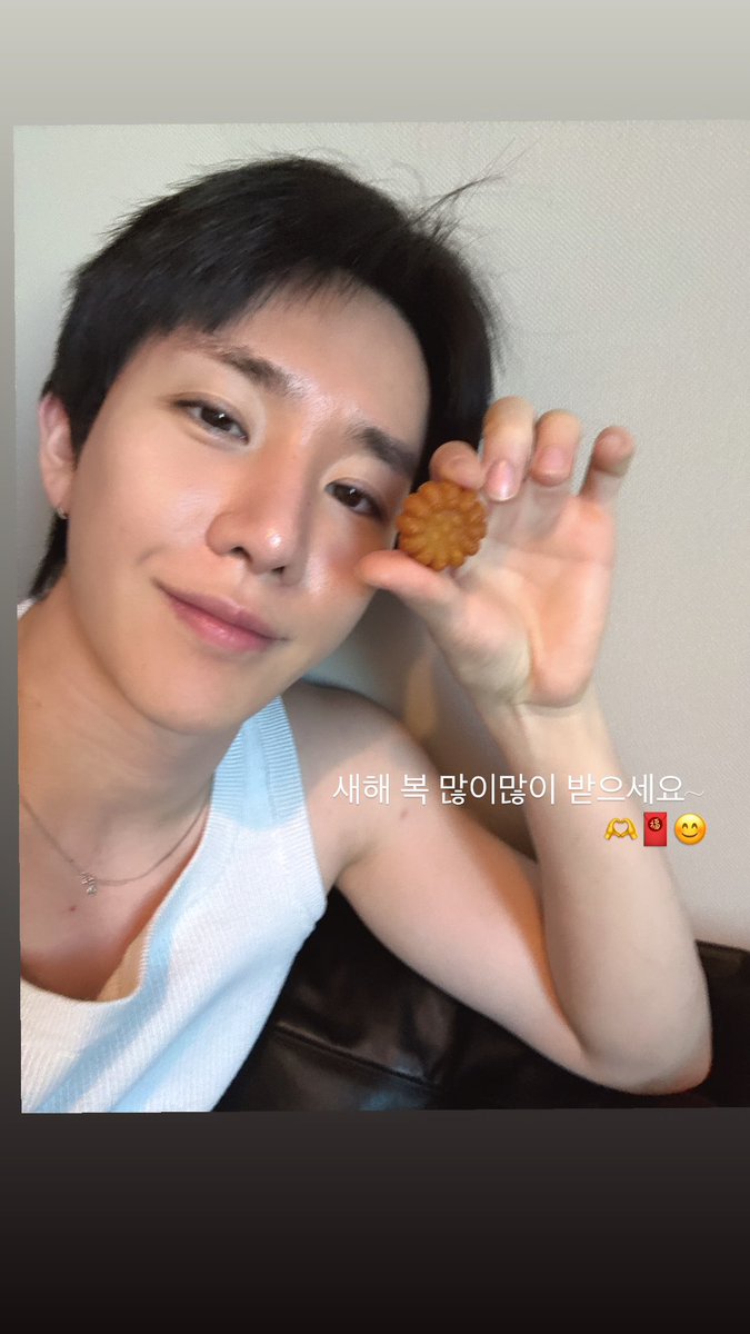 20260218 빵주 인스타 스토리♥️

새해 복 많이많이 받으세요🫶🧧😊