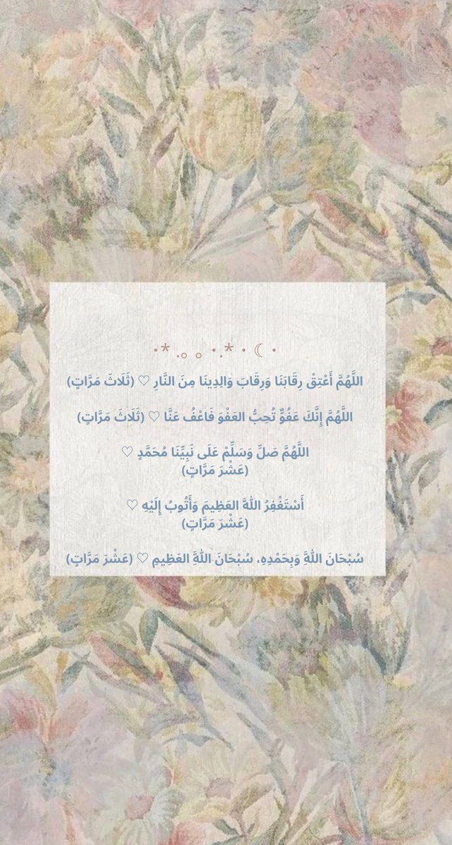 thkirbs's tweet photo. ☾ ･ *.･ https://t.co/qmkaBsAnvO