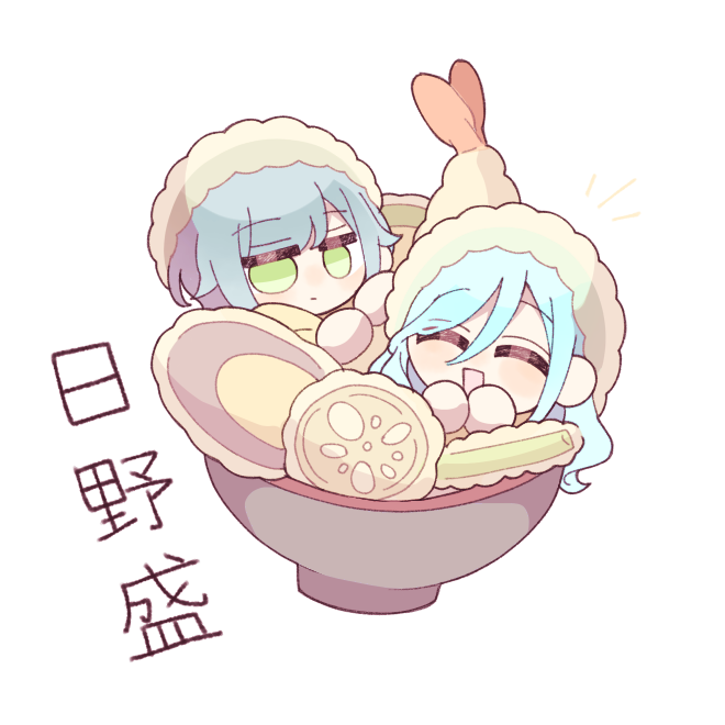 otaku tweet media