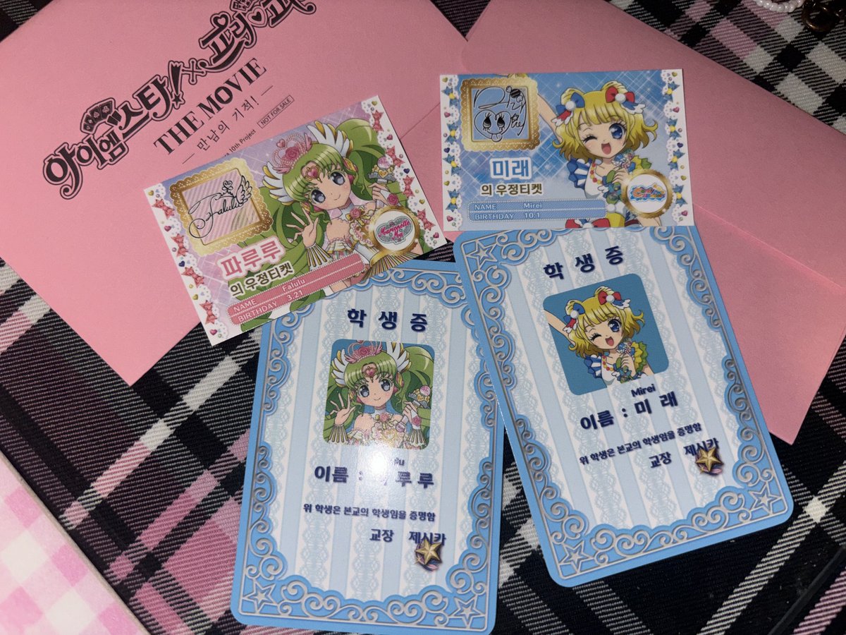 사무라이 tweet media