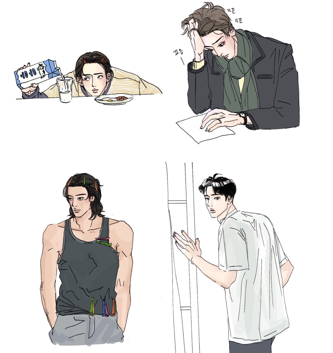 #oc #study #남자들 (사진참고)