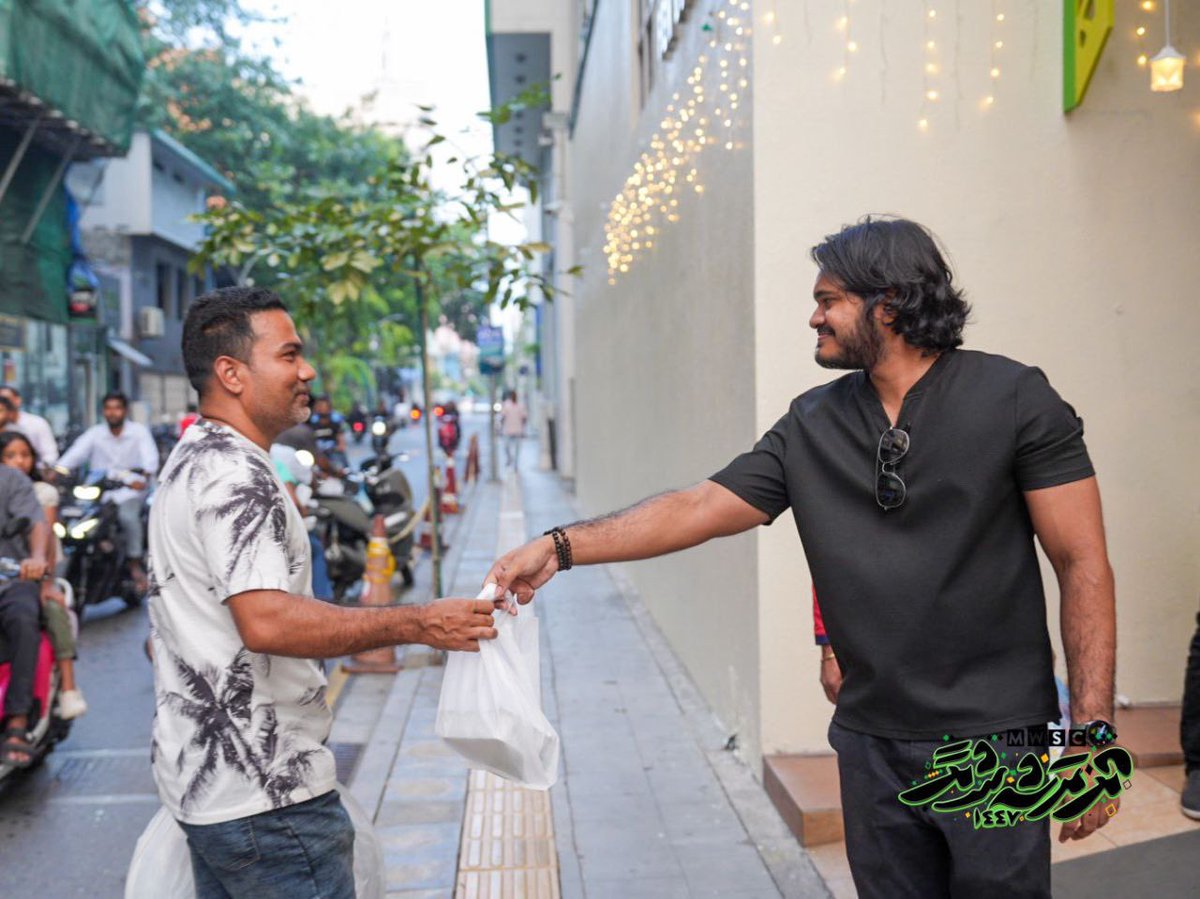 We are back again with #MWSCSufuraa!Bringing people together through the simple act of sharing a meal.

Together, we celebrate the true spirit of Ramadan: generosity, unity, and community.

#RoadhaigeRoohu #GiveBack #IftarForAll