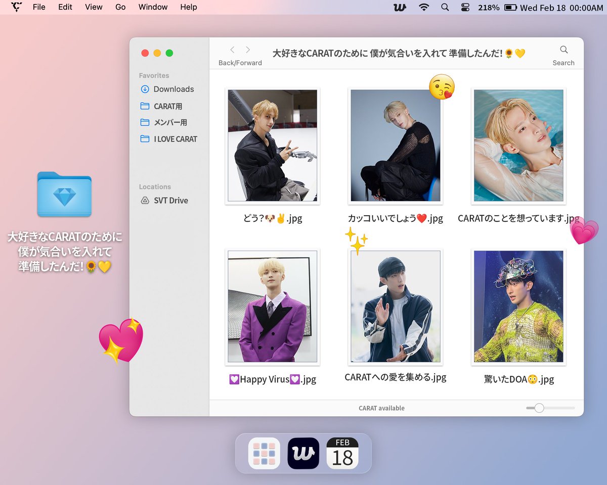 CARAT Membership⑰ tweet media