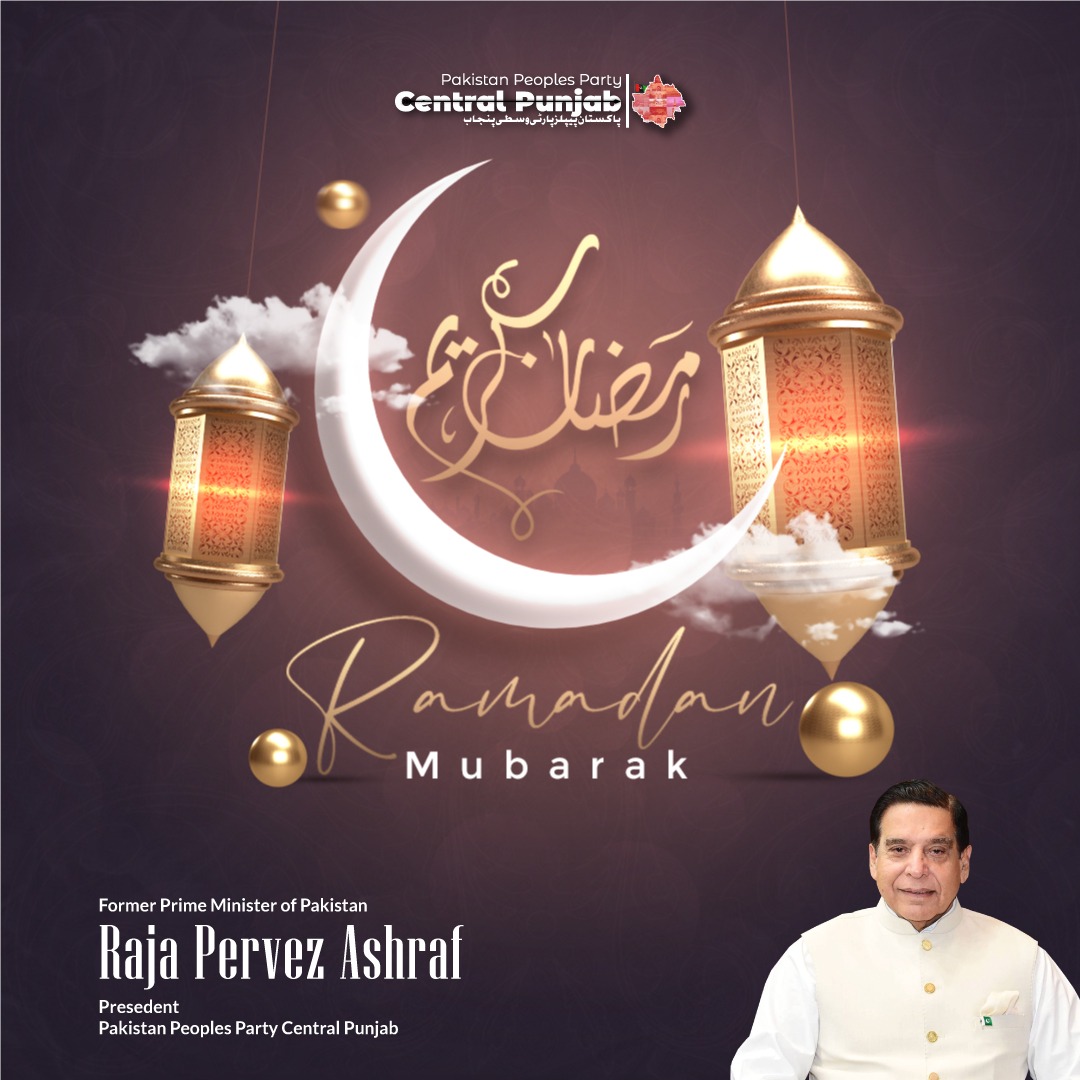 PPP Punjab tweet media