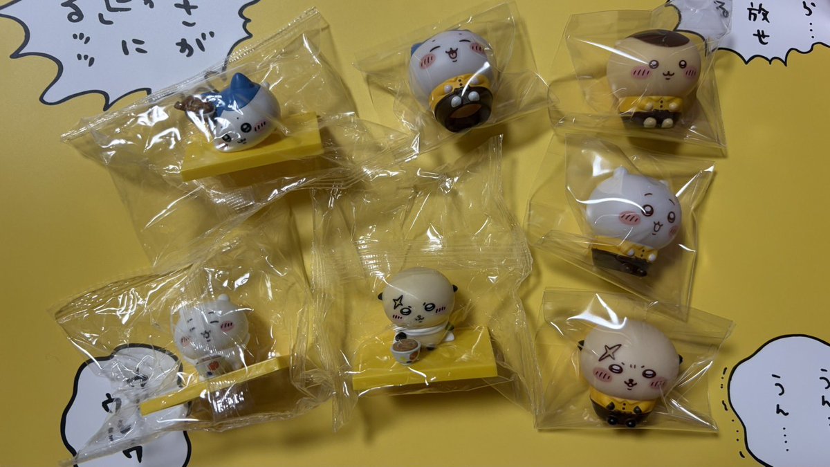 ぶいぶいパンダ tweet media