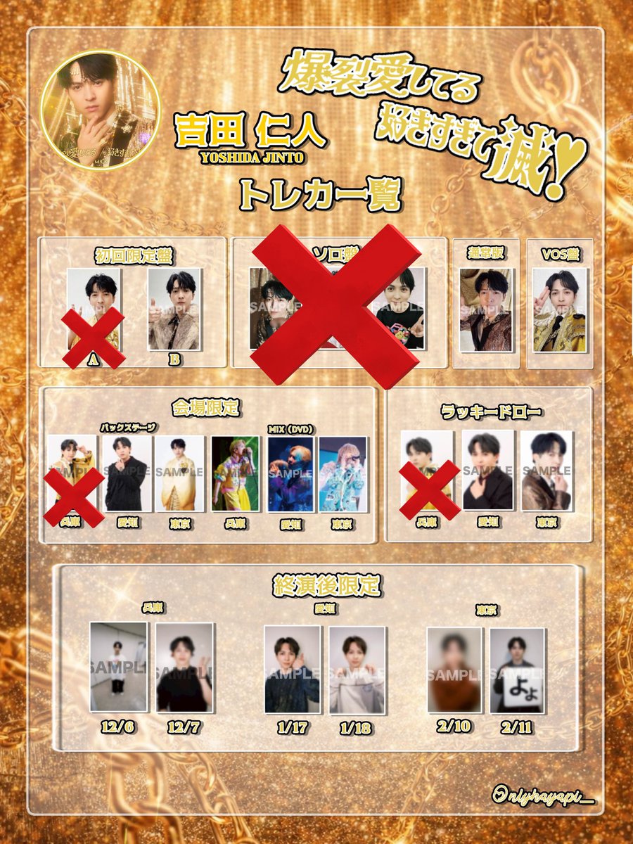 さ さ ﾈ . tweet media