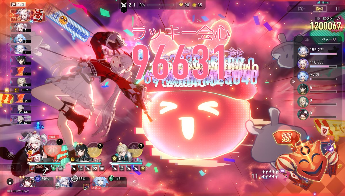 USAO@山奥 (@usao926) on Twitter photo 