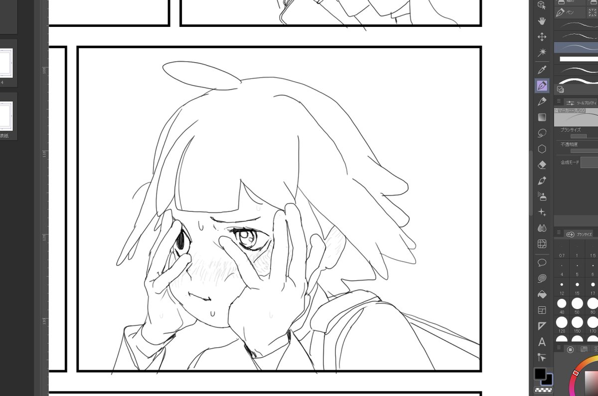 鳥良誠 tweet media