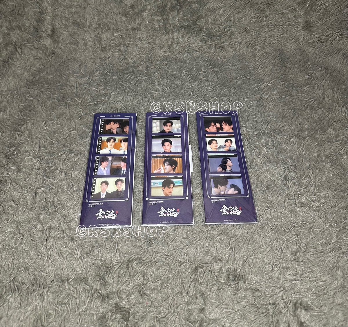RSBShop's tweet photo. WTS / Want to Sell 

Official merch ABO Desire
Photographic Film 
💰IDR 80k/pcs
✅ Ready INA
❌ Unsealed 
✅ Plastik pelindung belum dilepas
🗒️ Untuk video bisa dilihat di tiktok~

#ABODesire #DesireTheSeries #JiangLi #JiangHeng #LiPeiEn #XingQiu #HuangXing https://t.co/EuuZOMzw0A