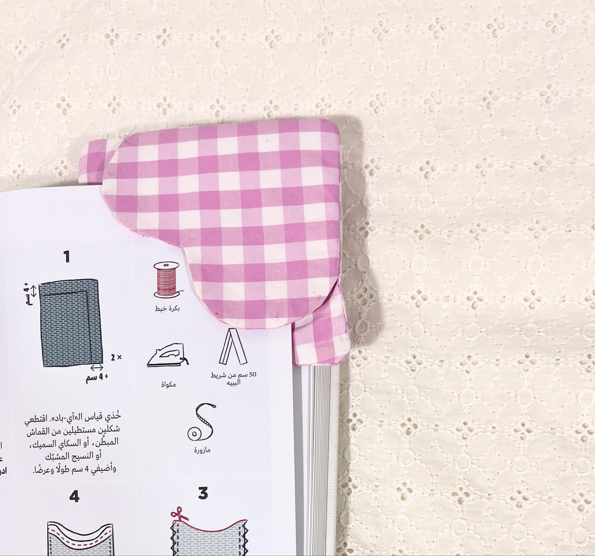mno_honey's tweet photo. @noooriyah خياطة فواصل كتب🪡📘

تساعد فواصل الكتب في تأشير الصفحات أثناء القراءة ويساعد في ختم القرآن بكل سهولة من غير تعب👌🏼✨

الفواصل لها مسميات عديدة من ضمنها
- مؤشر الصفحات - قواطع

#خياطة #صنع_يدوي #صناعة_سعودية🇸🇦🇸🇦
#Sewing #Hand_made https://t.co/hOiJqZb9Rv