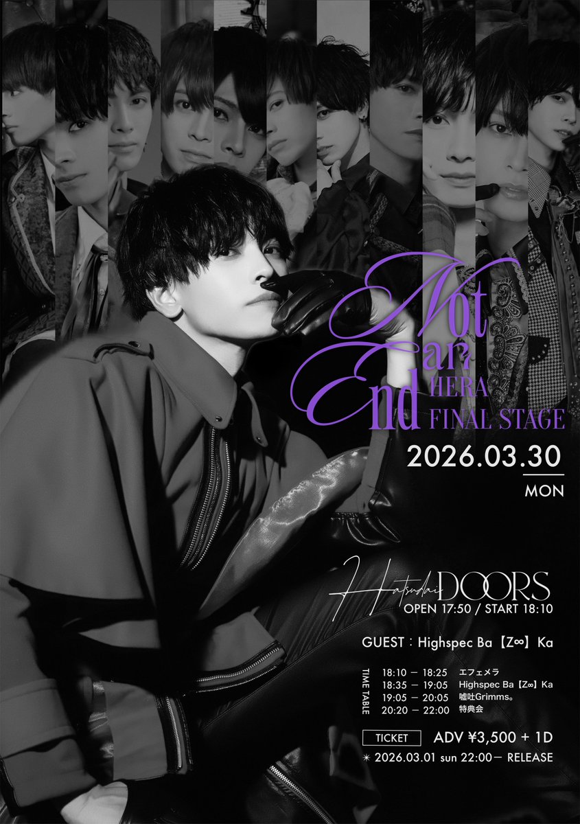 ꒷꒦꒷꒦꒷꒦꒷꒷꒦꒷꒦꒷ ☾·̩͙