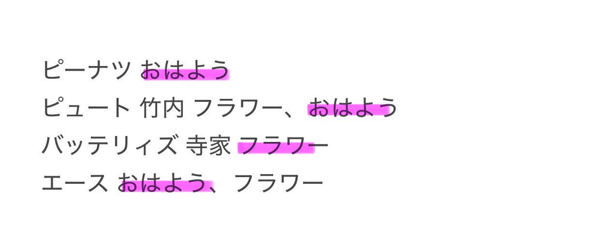 あまら🎙 tweet media