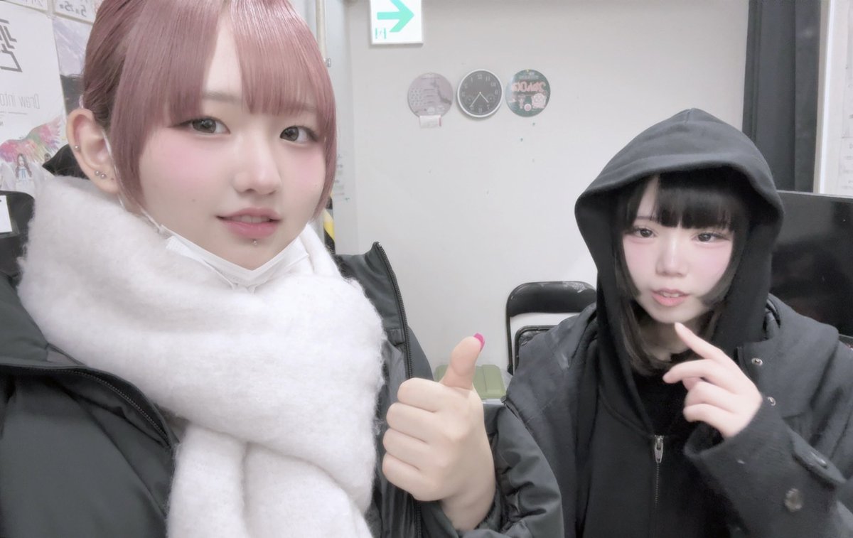 げこ
ちぇきありがと！ぎりぎりあえた😘
ちょーまったりだったけど楽しかった
次明日15-22！