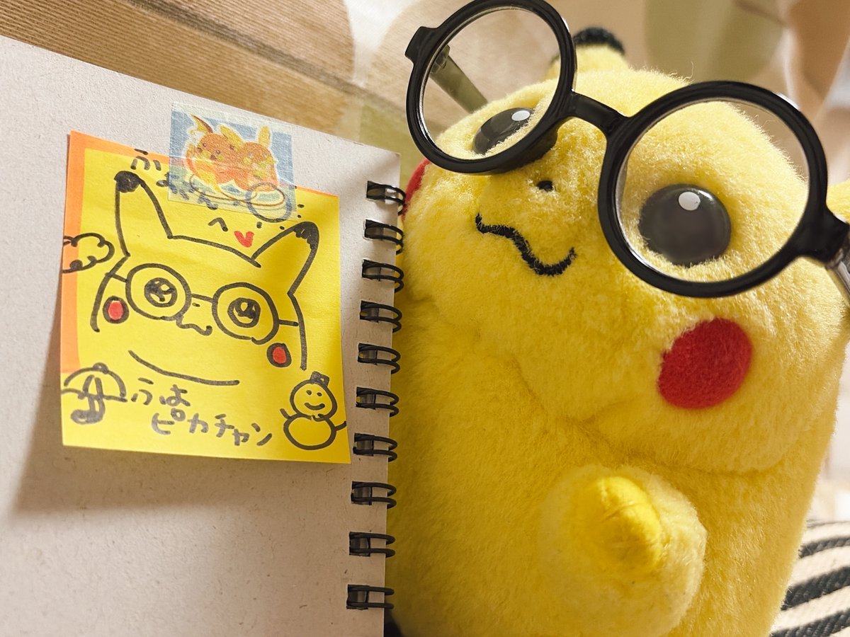 ふよ(ざったのすがた) (@fuyo_587) / Posts / X