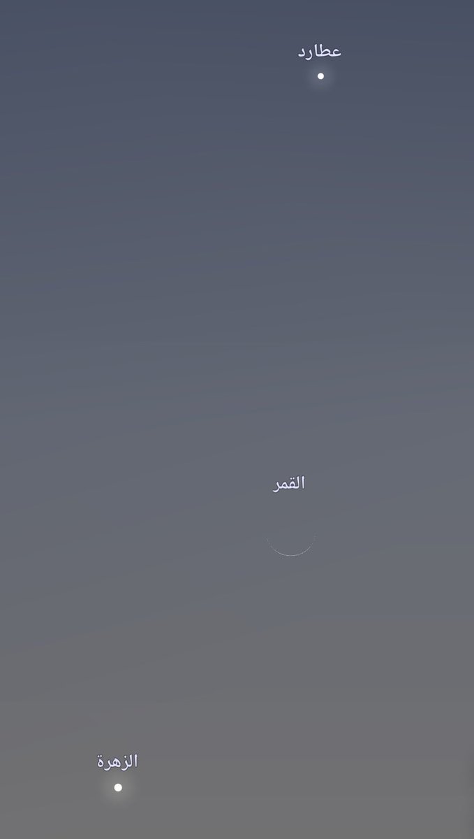 د. زياد الجهني tweet media