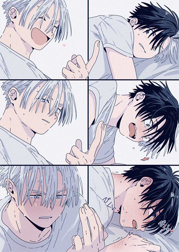 손가락밈 (UMSK🍅🌸