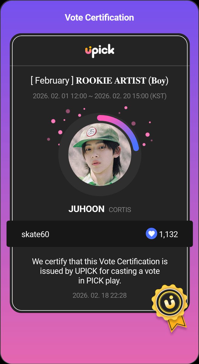 RT DEALS COMPLETED 🎉

Congratulation! 
3.000💙 blue jams has been dropped to #JUHOON for February Rookie Artist Boy 

Thank you for participating 🩵
#lucid_proofs