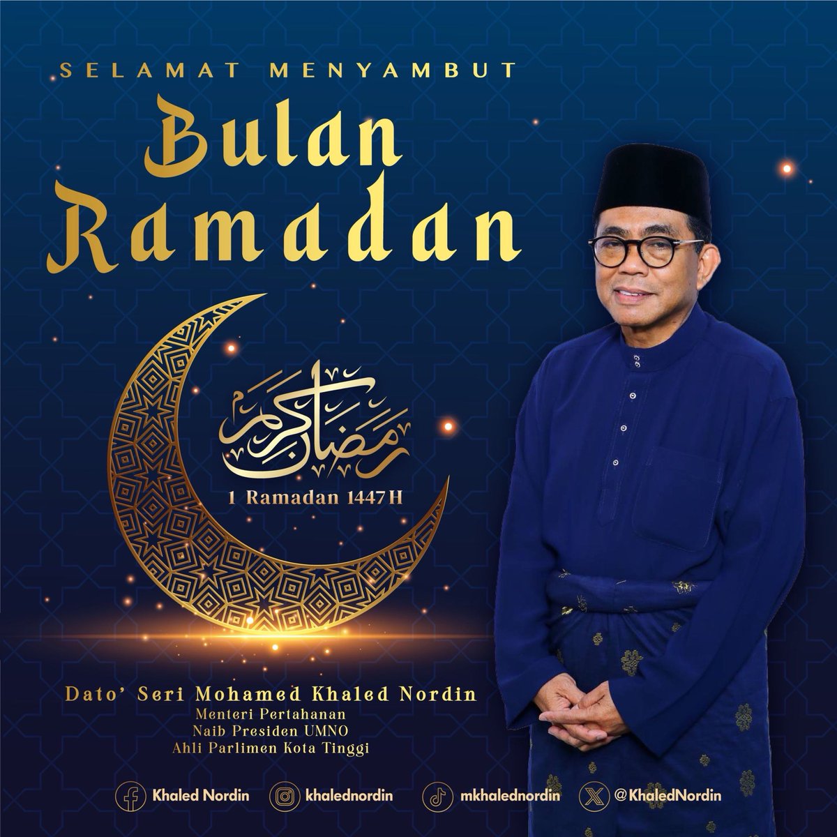 Salam Ramadan saya ucapkan kepada semua umat Islam di Malaysia dan juga di seluruh dunia.

Alhamdulillah, dengan izin Allah SWT, kita sekali lagi dipertemukan dengan bulan Ramadan. Bulan yang mengajar kita tentang erti kesabaran. Bulan yang membina kekuatan rohani dan diri. Bulan