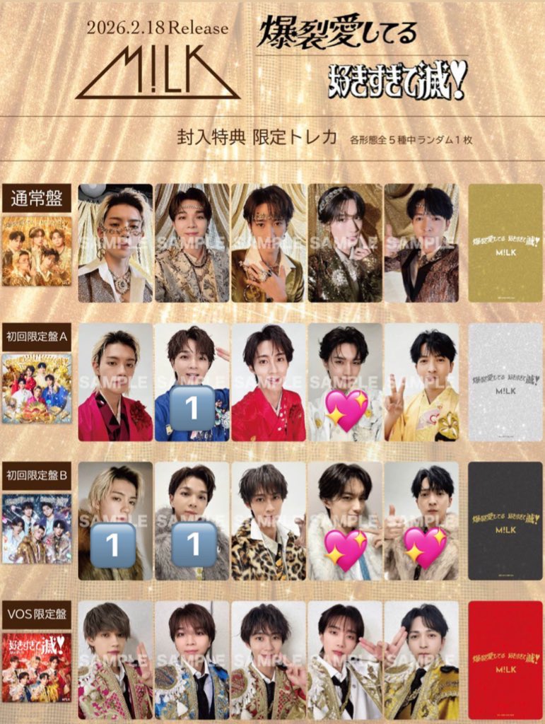 ☺︎とりひき☺︎ tweet media