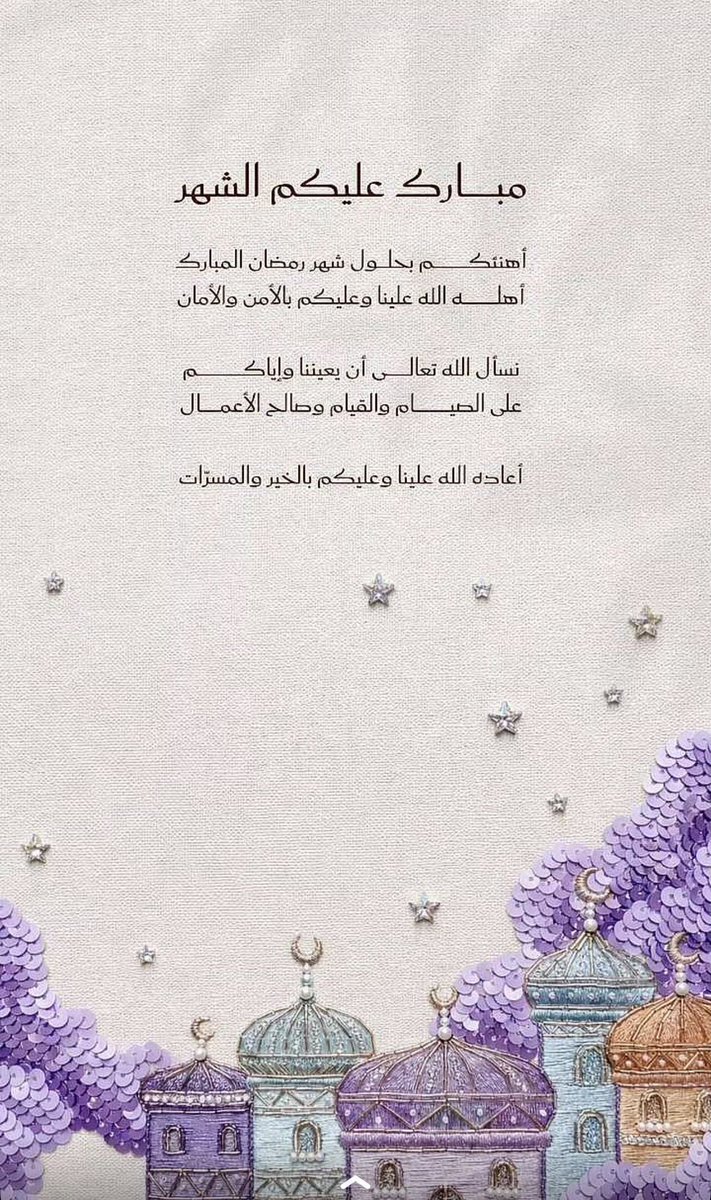 amalwafa0's tweet photo. https://t.co/ymlMl9Sx9S