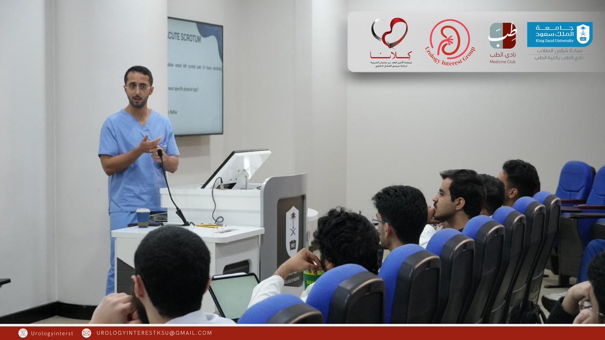 Urologyinterest's tweet image. 🚨⚕️ The Urology Emergencies Workshop was successfully delivered by Dr. Mohammed Abunayan and held under the patronage of Kellana Association.

Participants gained critical insights and hands-on knowledge on recognizing and managing life-threatening urological emergencies.🩺💡