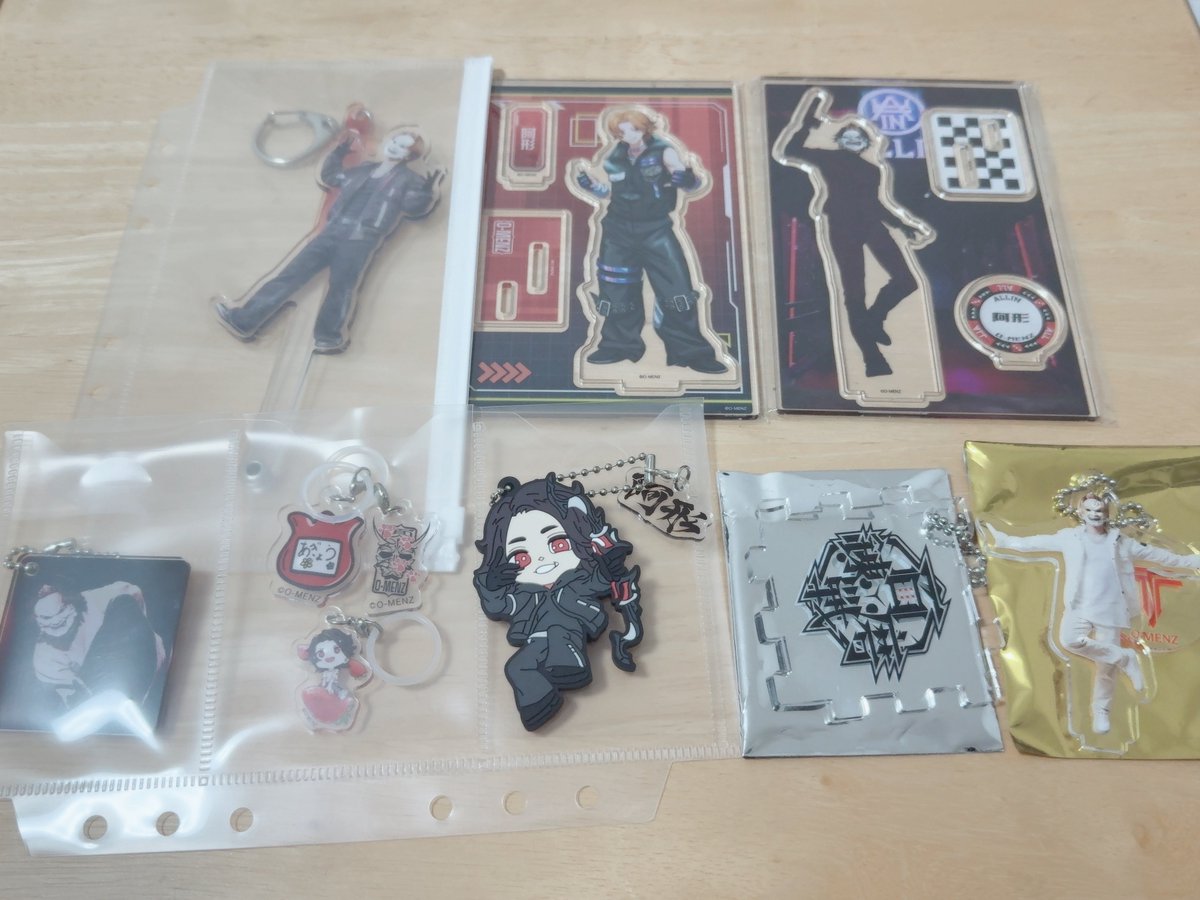 O-MENZ グッズ 担降りのためお譲り致します。 譲 ▶︎ ❤️ 求