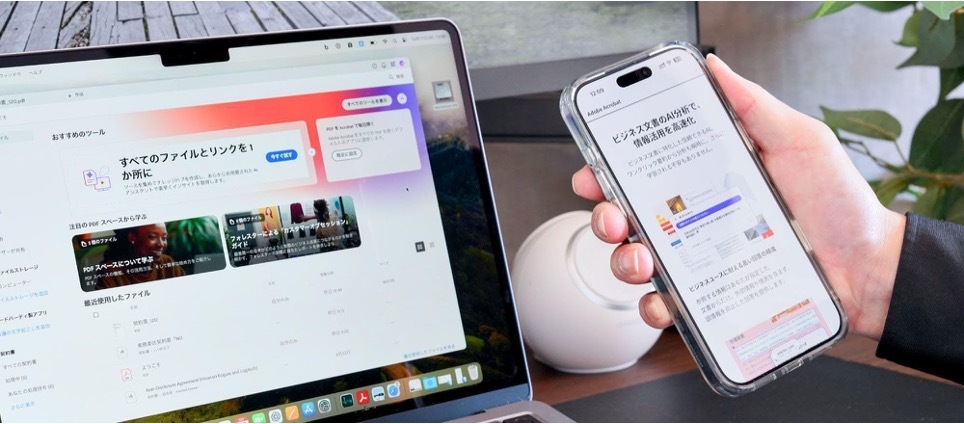 【Adobe blog】
◤￣￣￣￣￣￣￣￣￣￣￣￣￣
契約業務はAcrobatで一本化
＿＿＿＿＿＿＿＿＿＿＿＿＿◢
 
AIアシスタントが契約書の読解をサポート！
AIが要点を整理し、業務のスピードと品質の向上に繋がります。
作成・署名・管理までスムーズに。
 
▼ブログはこちら
adobe.ly/3OeJUV8