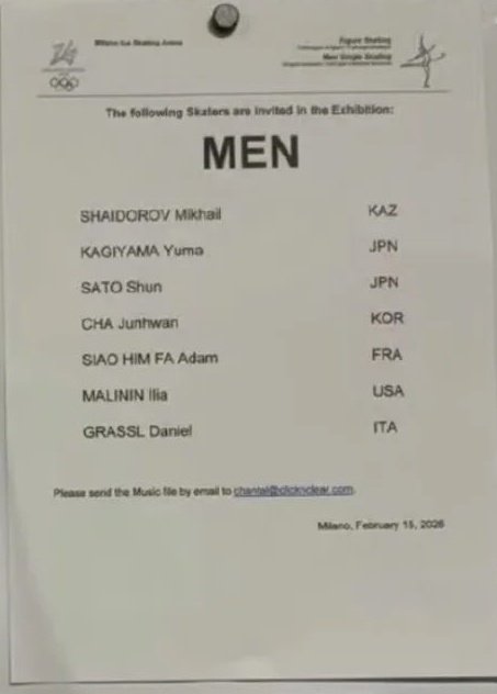 아니 그니까 이번 밀올 남싱 갈라 후보만 예상해봐도 엄청 쟁쟁했는데 개인 중립 선수가 이 사이에 말이 되나싶었음 러떤나라는 눈치 챙기세요