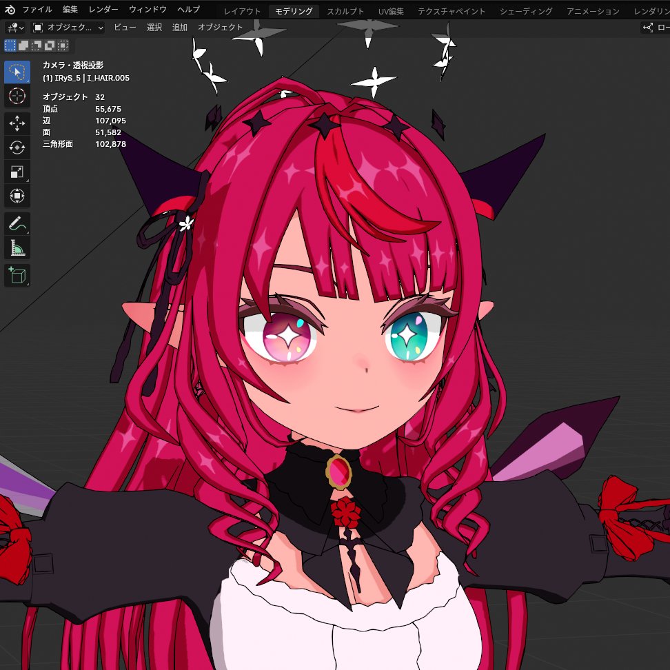 はいろん tweet media