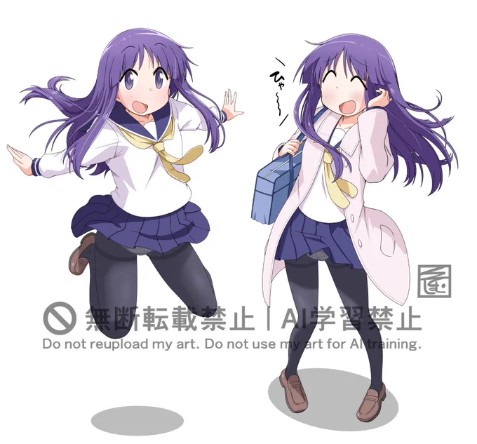 いつもの差分～ #ゆゆ式
