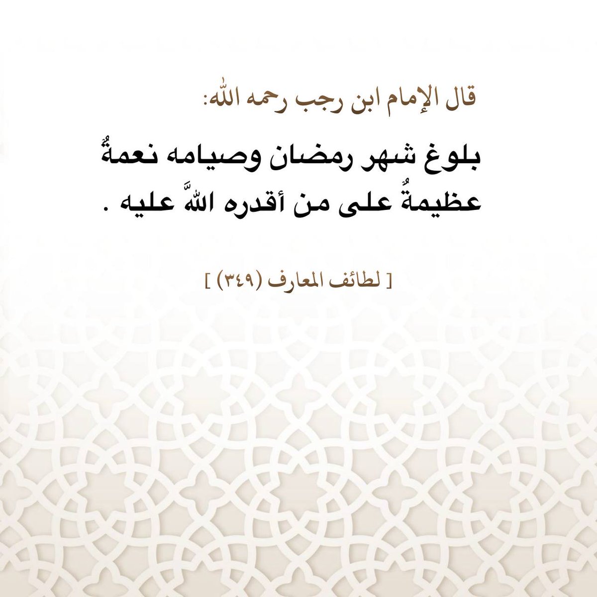 بن هديان (@bin_hadyan_1) on Twitter photo 