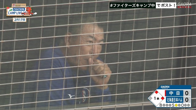 miyoshi_koukou's tweet photo. 1表からって。どうなのよ。
選手一生懸命やってるんじゃないの？タバコ吸って観戦って。
川崎球場か藤井寺と勘違いしてるのか？
今年も勝てへんわ。こんなんじゃ。中日はほんと落合やめてから色々おかしい。 https://t.co/2vOWsRKKBT