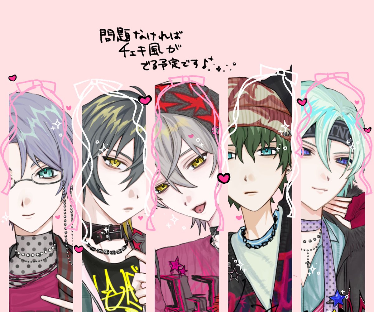 チェキとアクキーを出します🎶