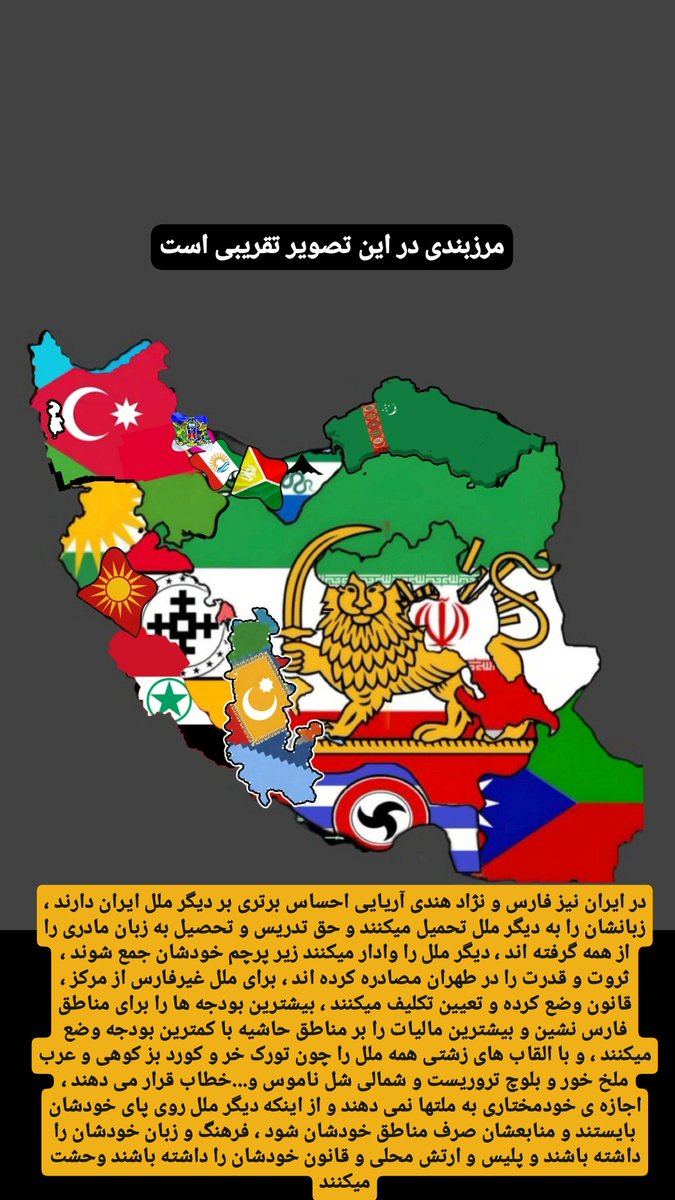 آیلین tweet media