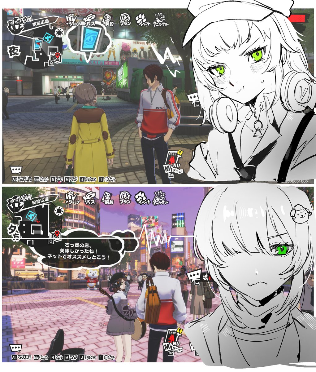 mina_st4R's tweet image. この2人、日中も夜もここにいるから仲良さそうな様子を見て、めちゃくちゃライバル視してそう(という妄想)