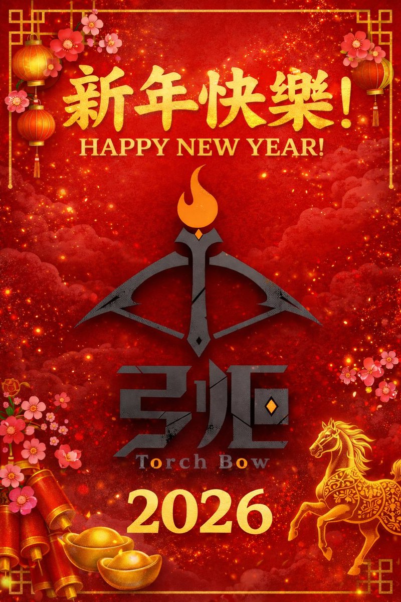 弓炬計畫 Torch Bow project tweet media