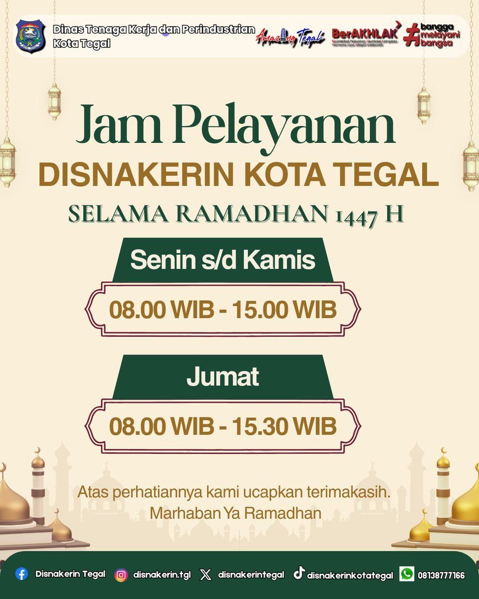 Keluarga Besar Dinas Tenaga Kerja dan Perindustrian mengucapkan
Selamat Menunaikan Ibadah Puasa 1447 H.
Semoga bulan suci Ramadhan membawa keberkahan, ketenangan, dan semangat baru dalam bekerja serta berkarya.
Marhaban ya Ramadhan 🤍✨
#HiSobNakerin #Ramadhan1447H
