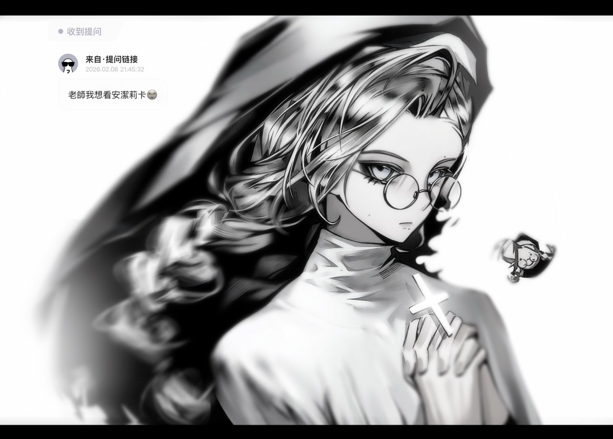 #eloquentcountenance