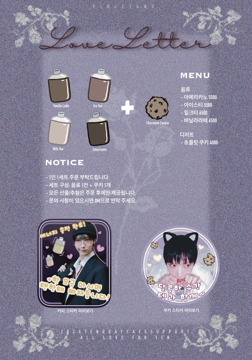 사이이커피 tweet media