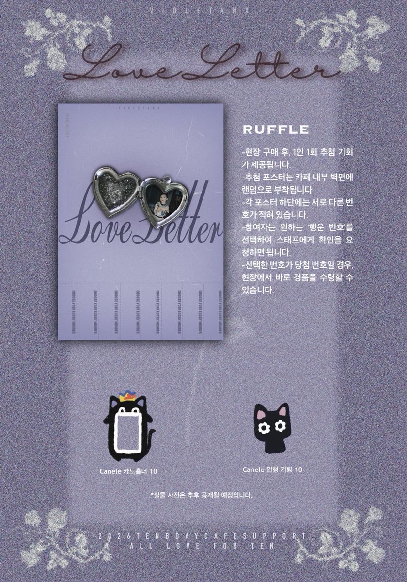 사이이커피 tweet media