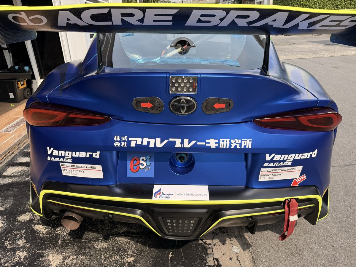 acrebrakes tweet media