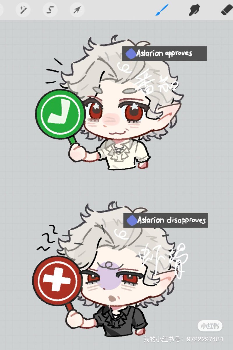 Tomato Shrimp Paste tweet media