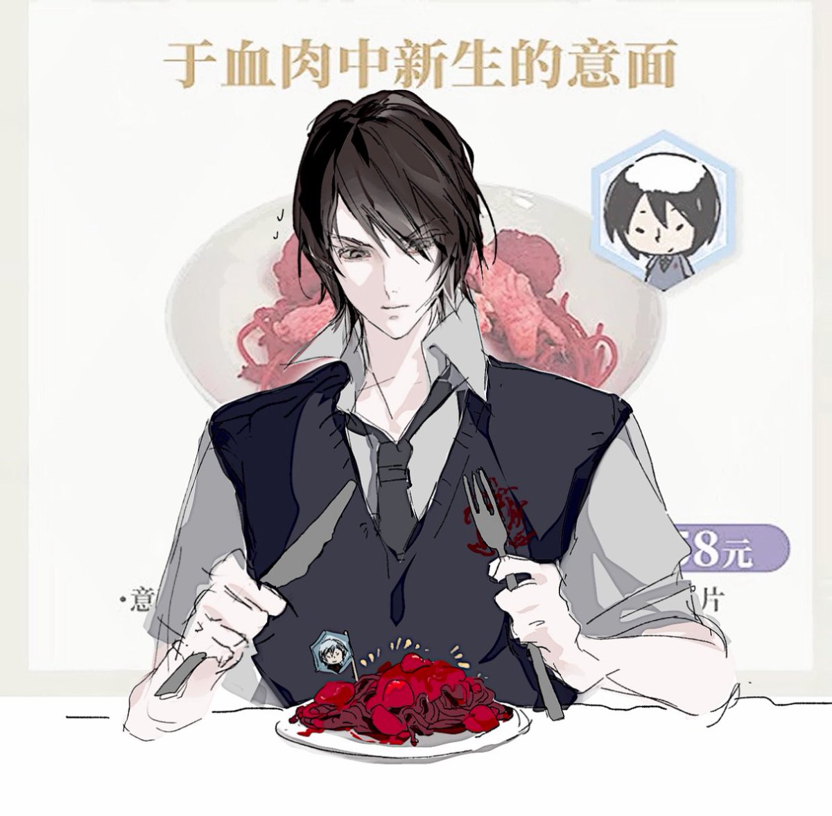 ちへち tweet media