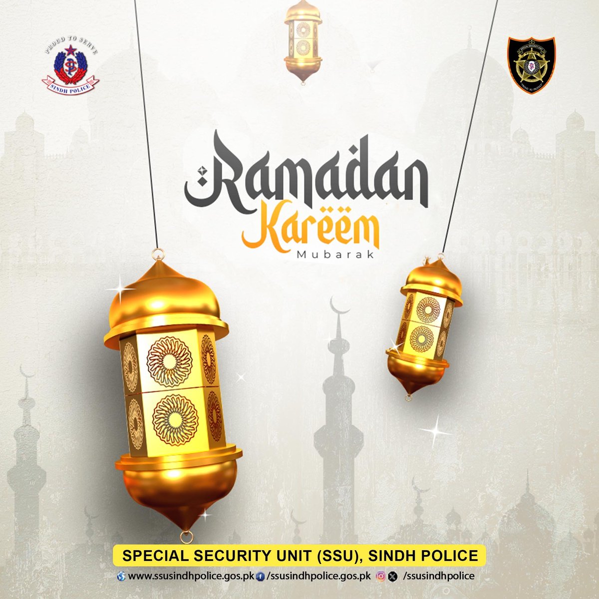 رمضان مبارک 🌙✨