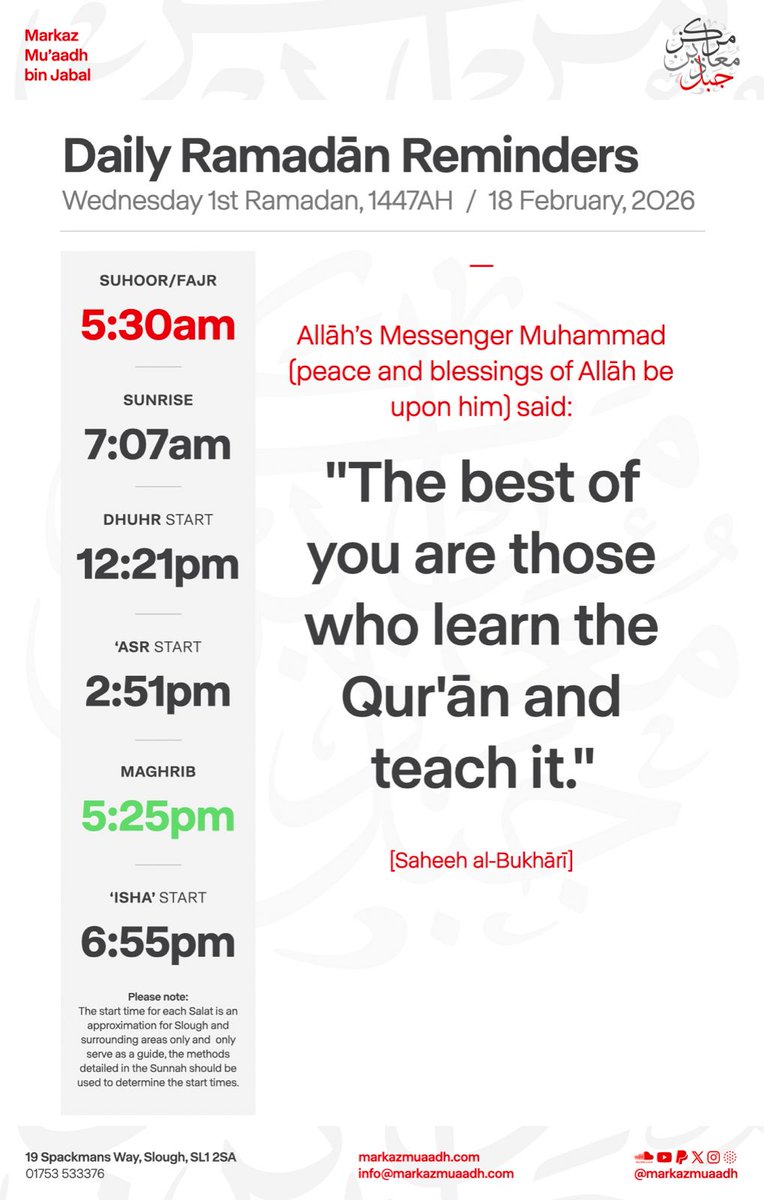 A beautiful reminder from Imām 'Abdul 'Azeez bin Bāz (may Allāh have mercy upon him) regarding Ramadān. 

Translated by Shaykh 'Abdulilah Lahmami <a href="/Abdulilah_UK/">Dr. Abdulilah Lahmami</a> (may Allāh protect him):

markazmuaadh.com/the-blessed-mo…