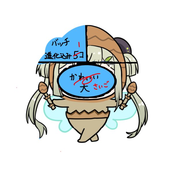 笹原カスミ🐼🐾🌷 (@sasa_panda30) on X