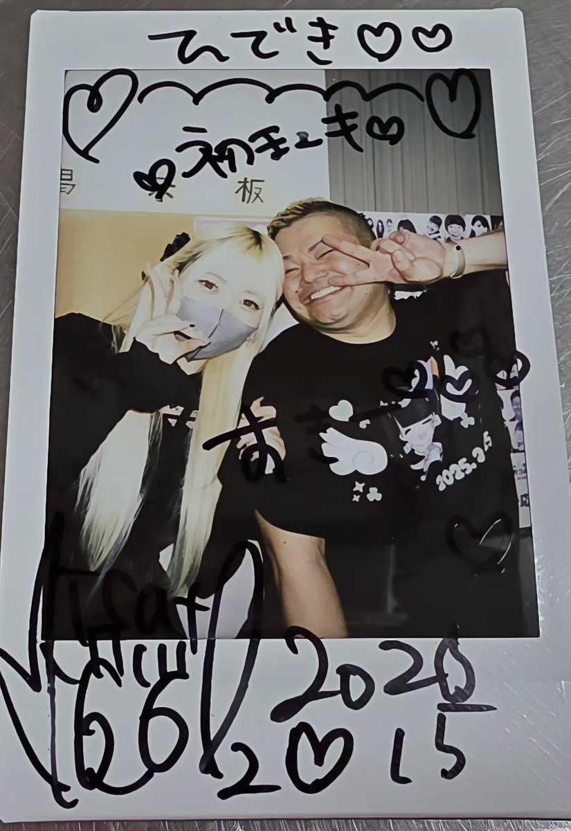 要生誕祭で。 出てくれた方々（さすがに全員とはいけませんでしだが