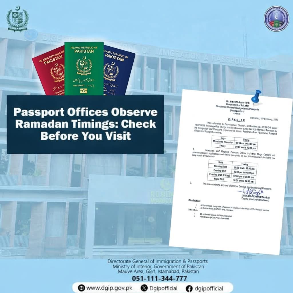 Directorate General Immigration & Passports tweet media